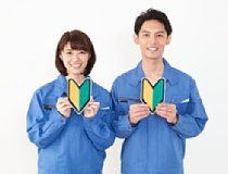 【高時給】接客業を極めたいあなた☆ガソリンスタンドでお仕事しませ...